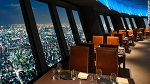 Tokyo Skytree observation decks (Japan).jpg