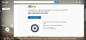 eBay gmail.jpg
